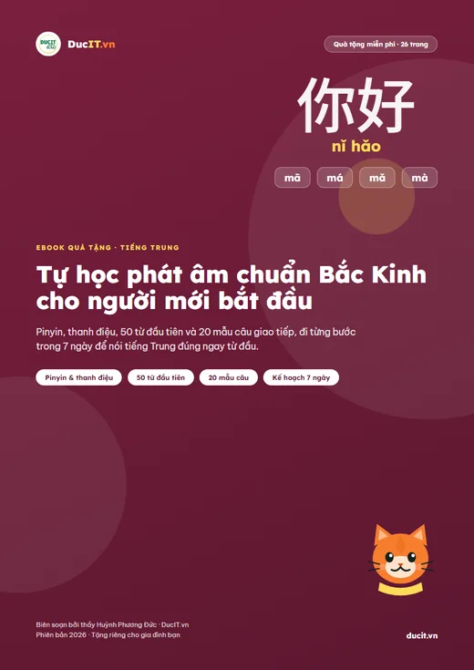 Bìa ebook: Tự học phát âm chuẩn Bắc Kinh cho người mới bắt đầu